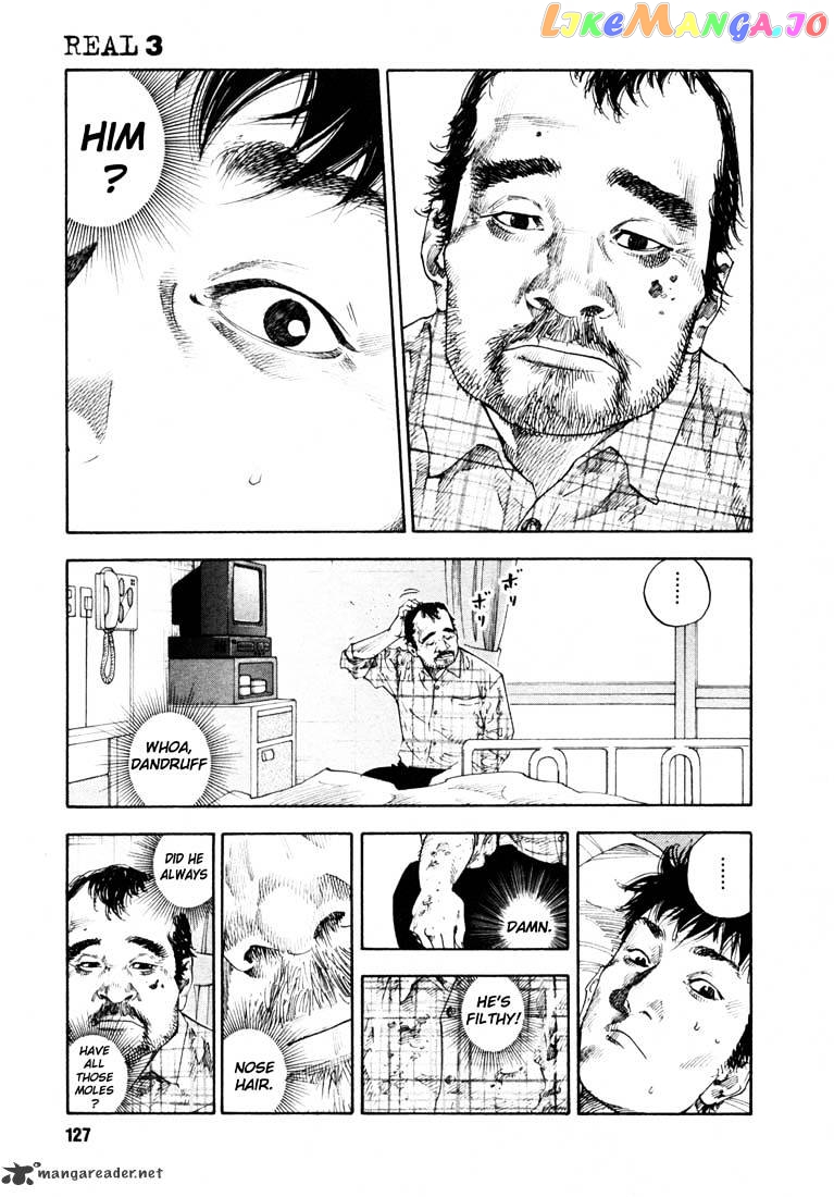 Real, Chapter 16 image 22